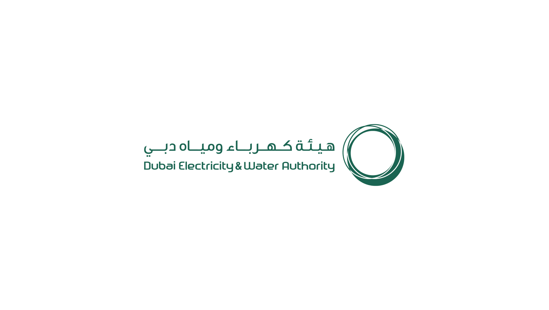 DEWA Gas Approval Process in Dubai – Complete Guide